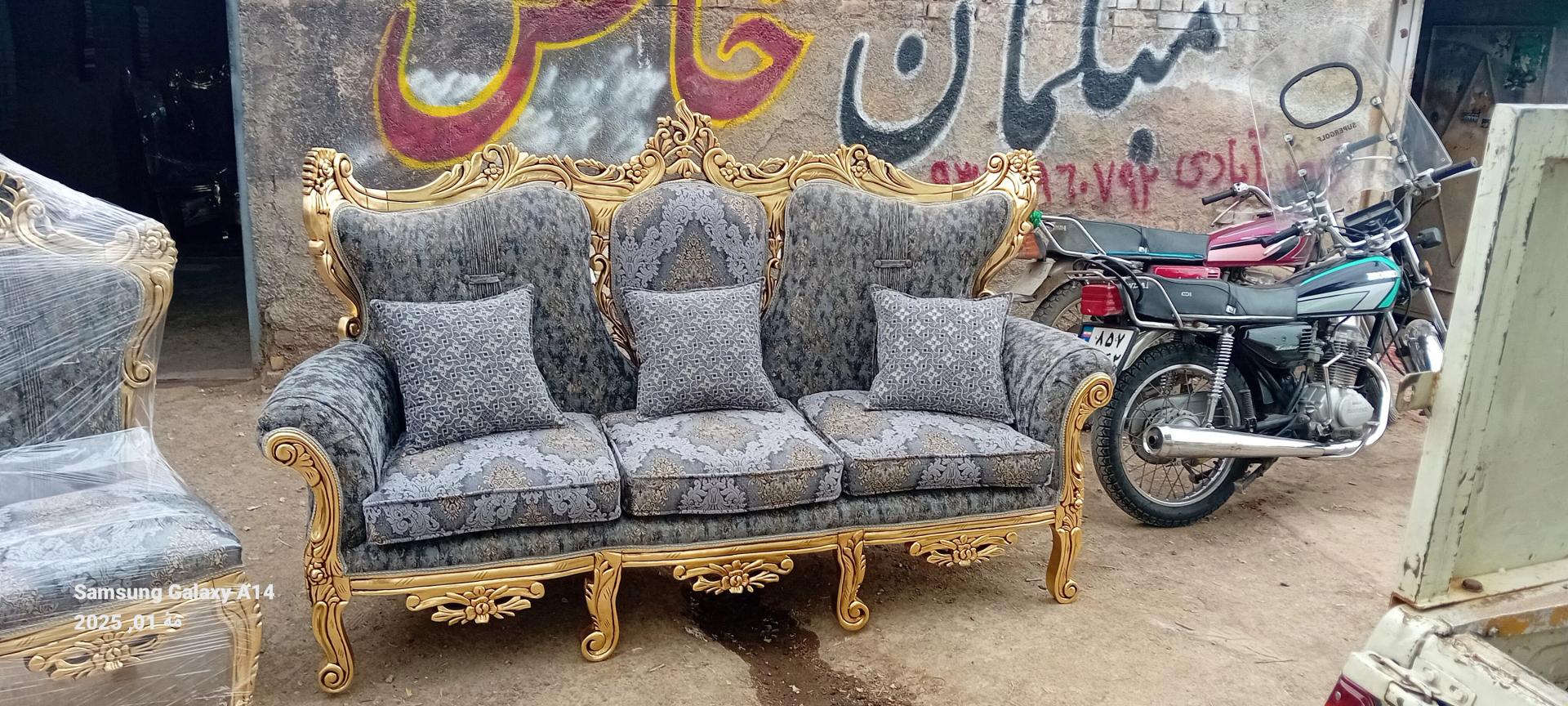 عکس مبلمان خاص فیض آبادی 