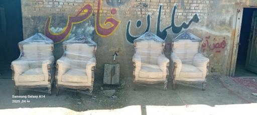 عکس مبلمان خاص فیض آبادی 