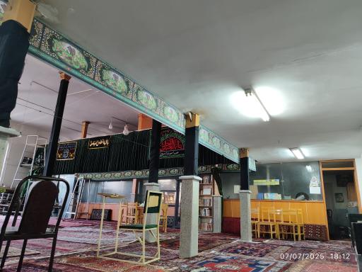 عکس مسجد امام حسین (ع)