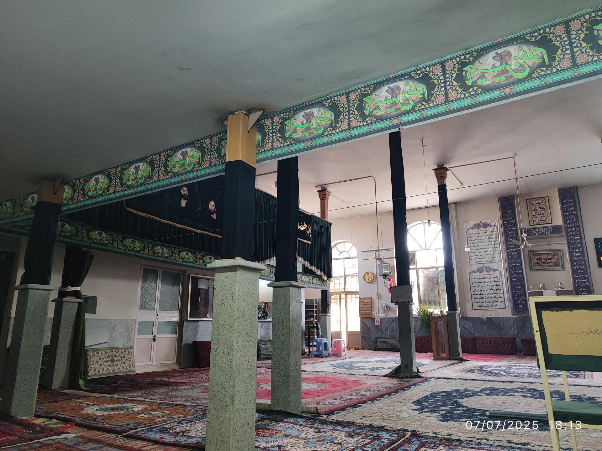 عکس مسجد امام حسین (ع)