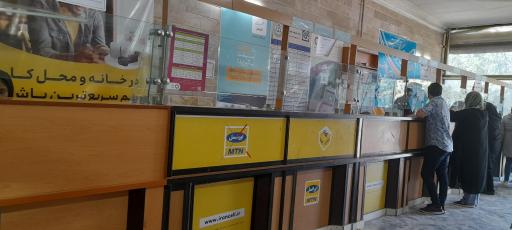 عکس دفتر پیشخوان دولت