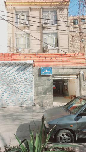 عکس سوییت پناهی