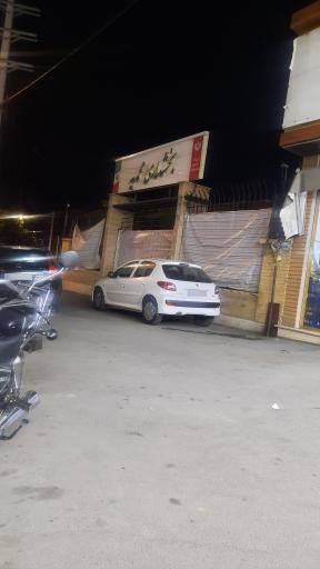 عکس بخشداری محمدیه