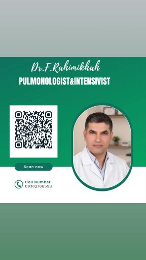 عکس مطب دکتر فرج اله رحیمی خواه فوق تخصص ریه