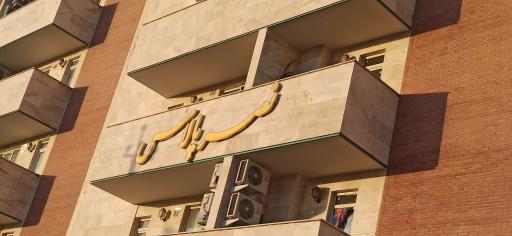 عکس مجتمع نصر پالاس