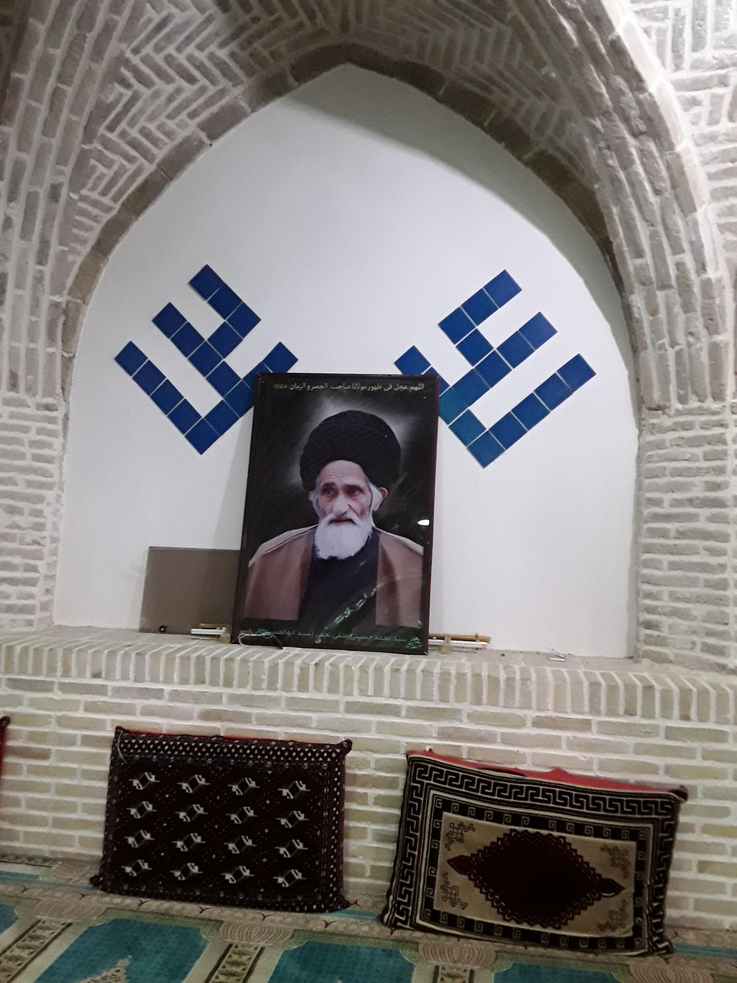 عکس مسجد شیخ علی