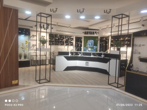 عکس کاشی و سرامیک حسینی یزدی