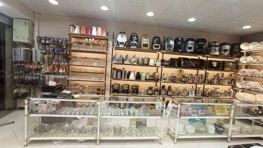 عکس جهیزیه مرکزی