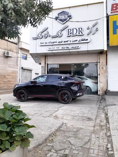 مرکز صافکاری PDR رنگ بی رنگ