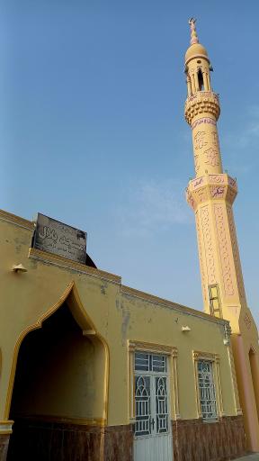 عکس مسجد بلال دژگان