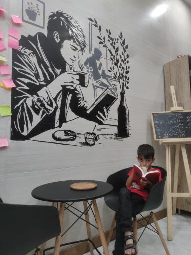 عکس قهوه هله دان۴