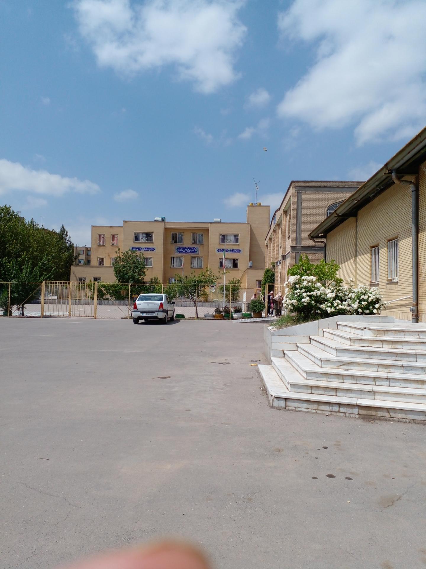 عکس مرکز آموزشی صالحه( بهزادیان)