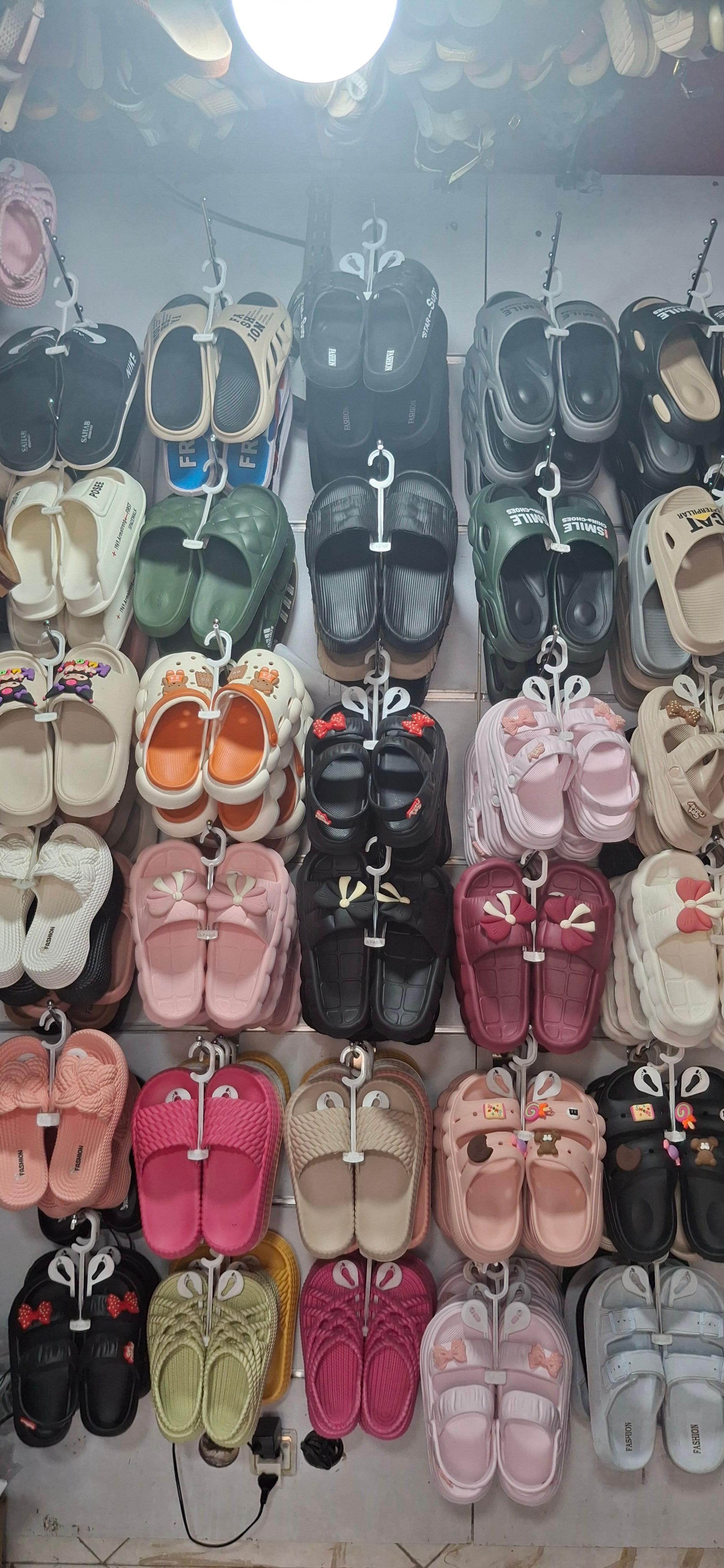 عکس شهر صندل