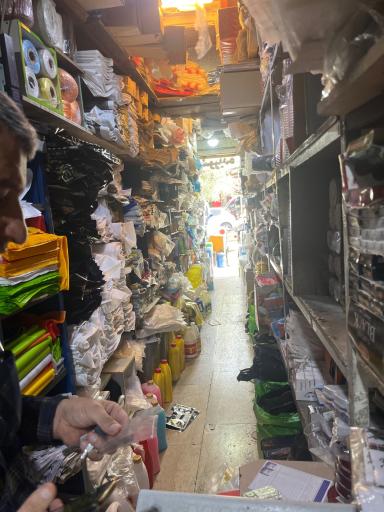 عکس پلاستیک فروشی شوریده