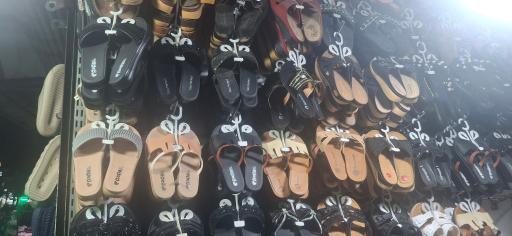 عکس شهر صندل