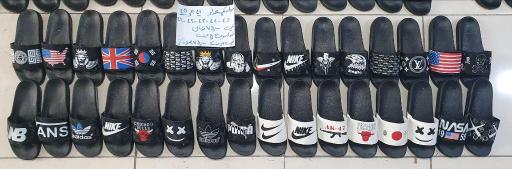 عکس شهر صندل