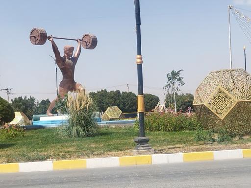 عکس میدان دانشجو