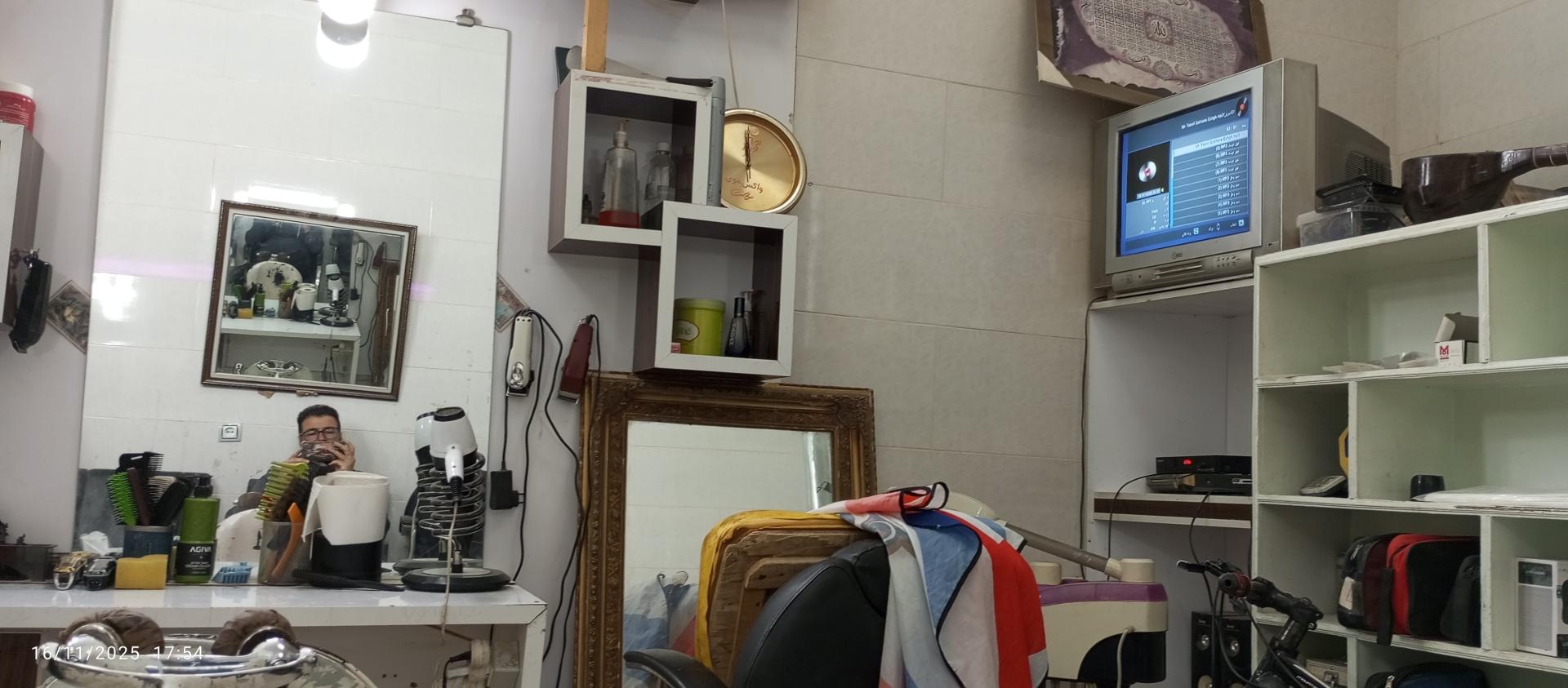 عکس پیرایش ساچلار