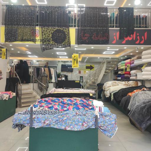عکس عادل ارزونی