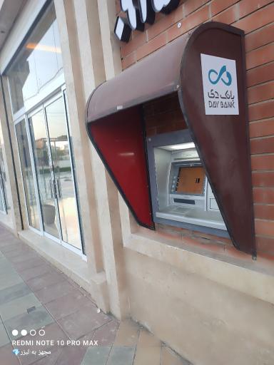 عکس عابر بانک دی