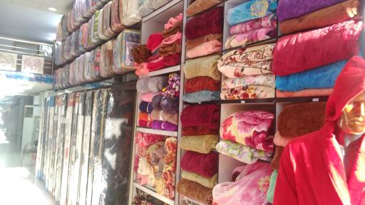 عکس تشک یونیک