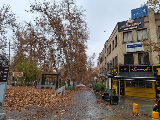عکس دارالترجمه صفی