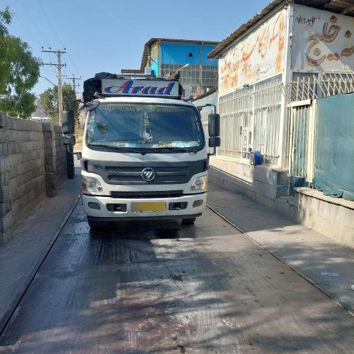 عکس سردخانه خلیج فارس