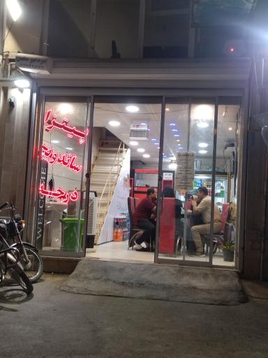 عکس ساندویچی باران