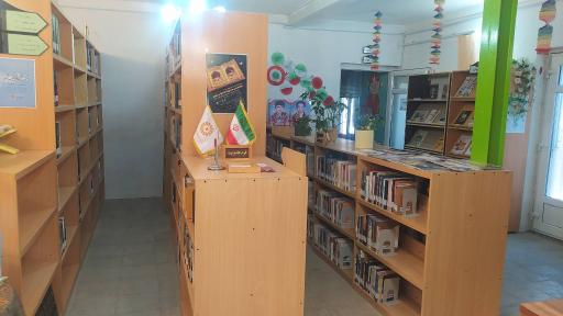 عکس کتابخانه عمومی شهدای گلسار