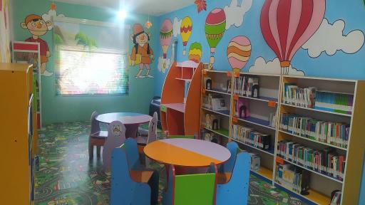 عکس کتابخانه عمومی شهدای گلسار