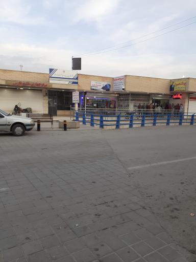 عکس فروشگاه منسوجات هدیه