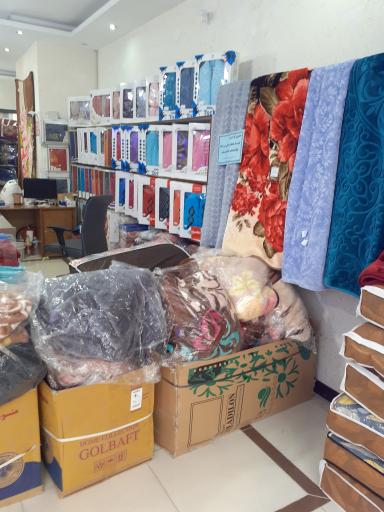 فروشگاه منسوجات هدیه