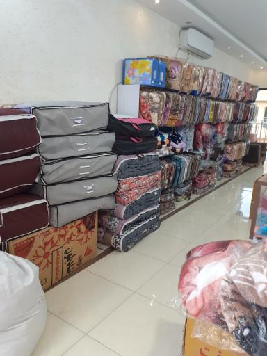 فروشگاه منسوجات هدیه