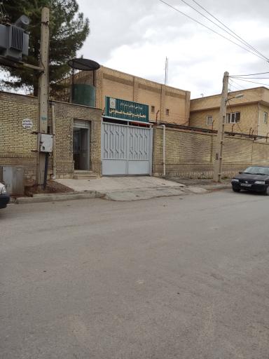 عکس معاونت وظیفه عمومی