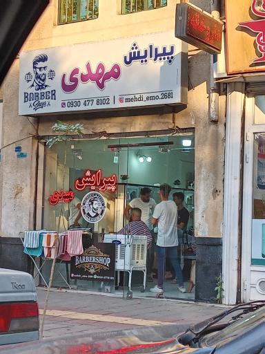 عکس پیرایش مهدی