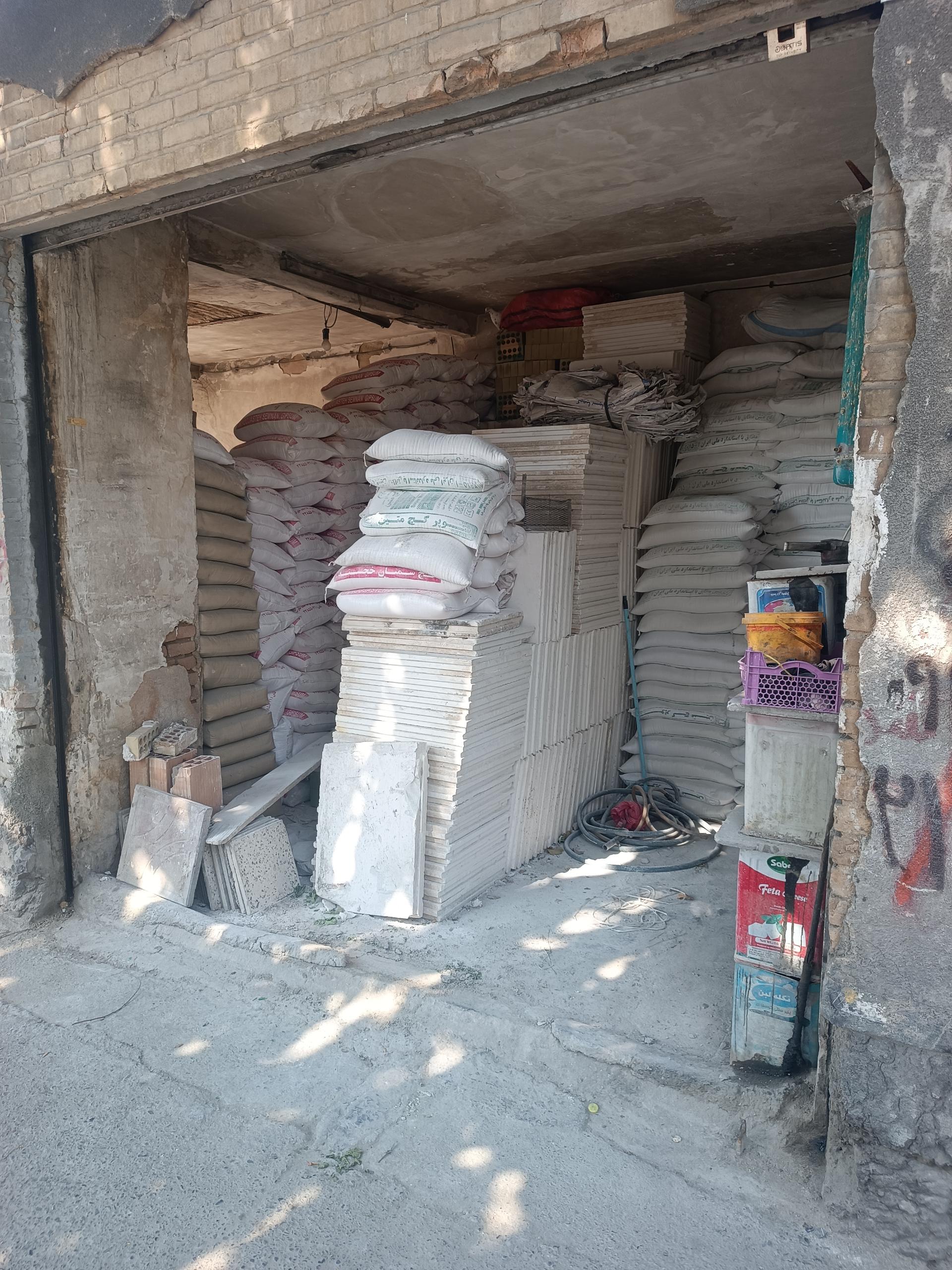 عکس مصالح ساختمانی جوادیان