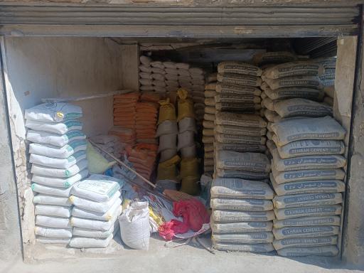 عکس مصالح ساختمانی جوادیان