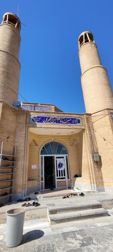 عکس مسجد امام حسین (ع) مهران
