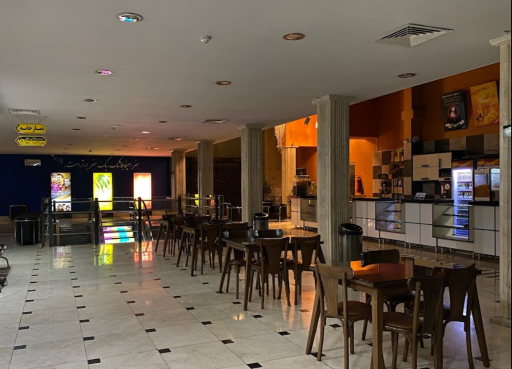 عکس پردیس سینمایی هویزه