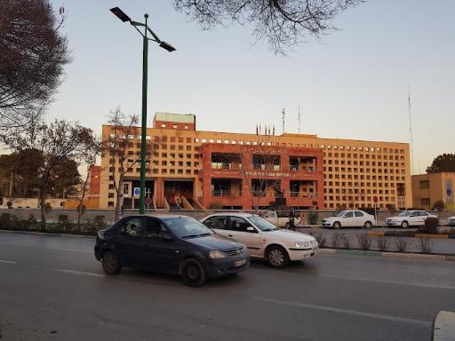 عکس کتابخانه مرکزی شهرداری اصفهان