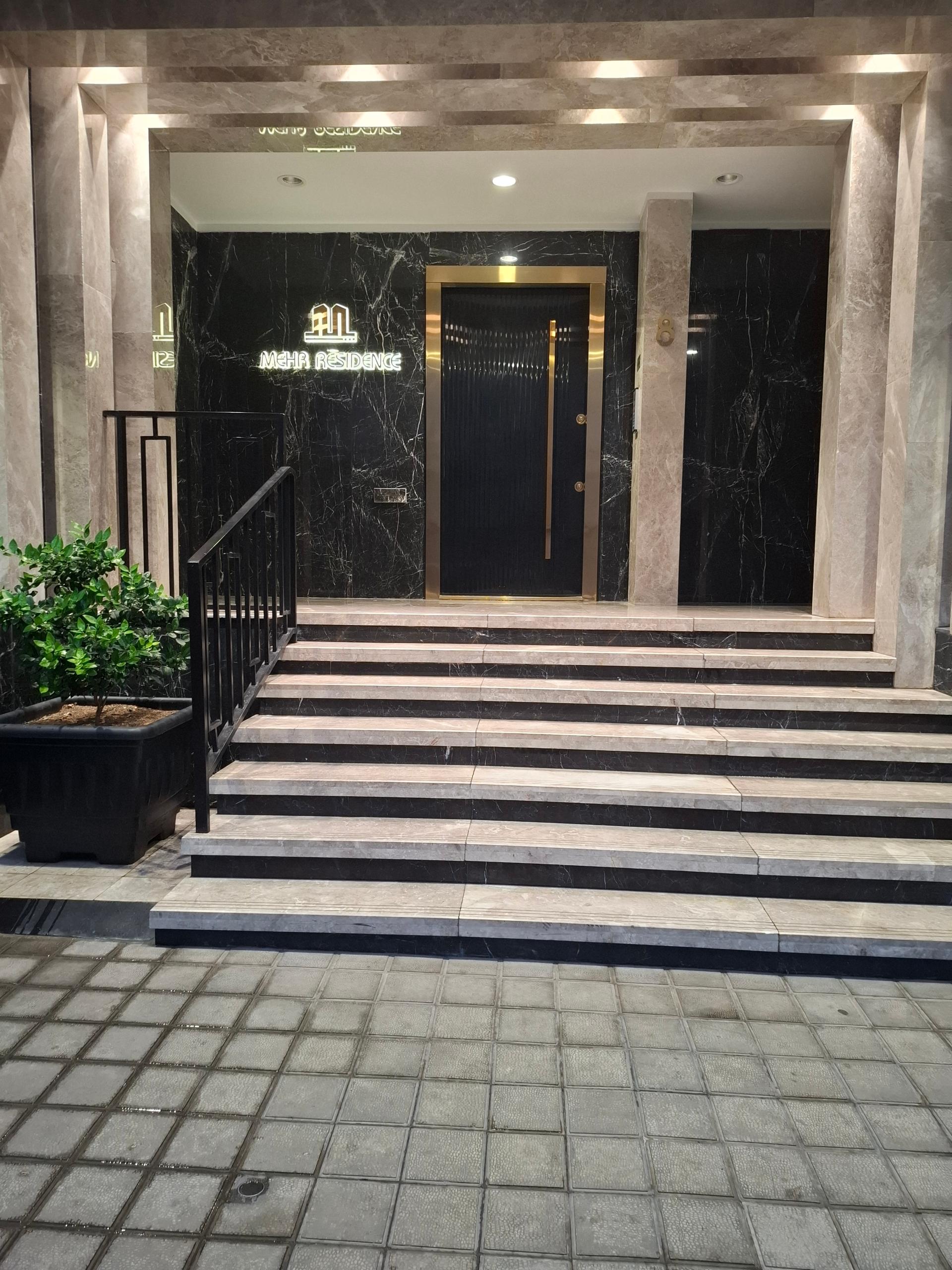 عکس ساختمان مهر