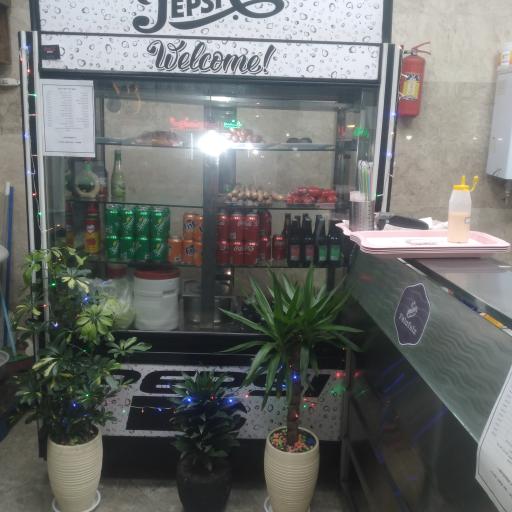عکس فست فود جزیره
