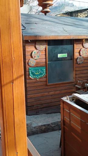 عکس کافه رستوران لاویج زکوی