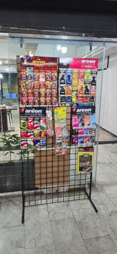 عکس کارواش ABC شاپرک