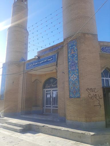 عکس مسجد امام حسین (ع) مهران
