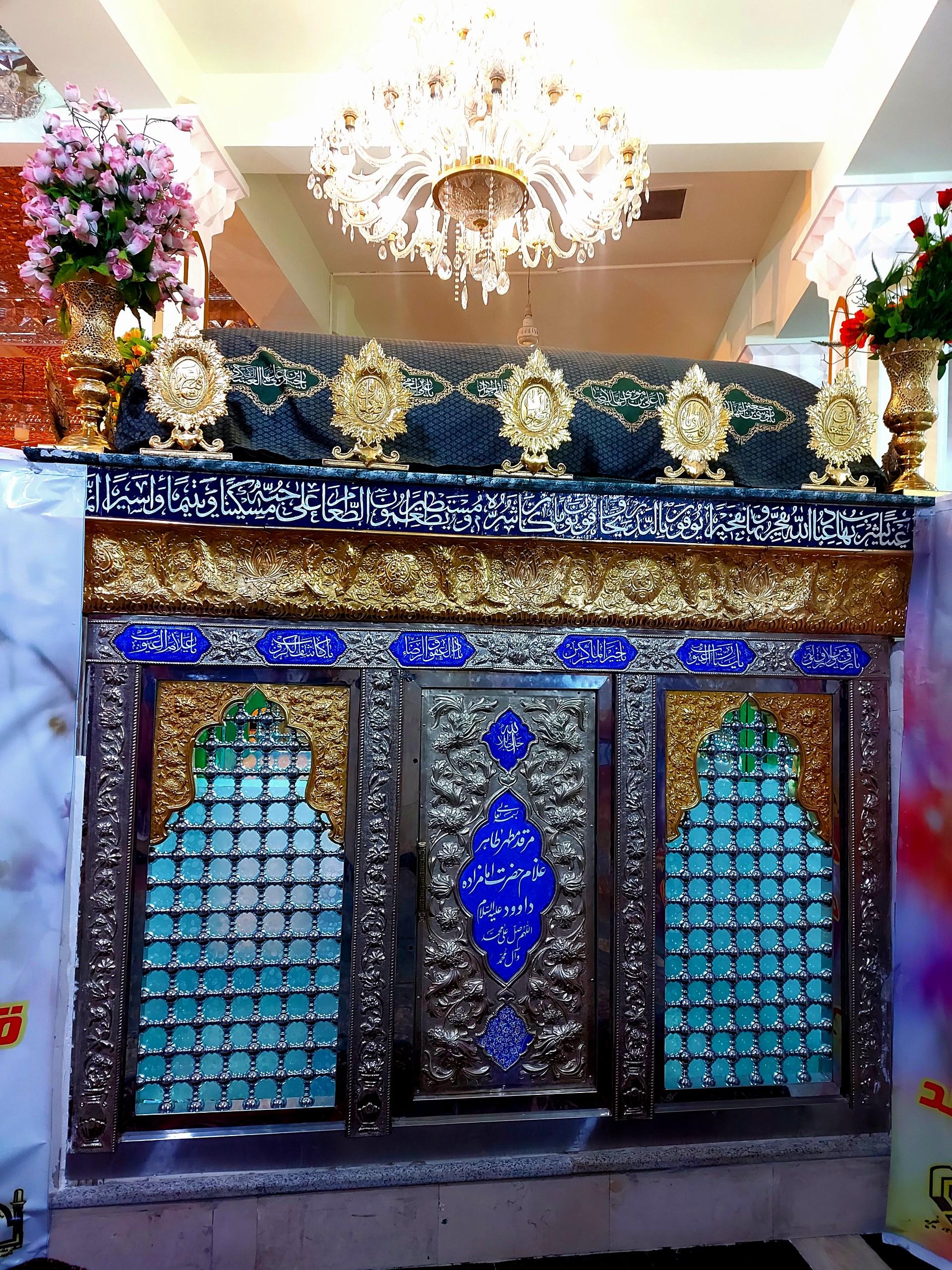 عکس بقعه طاهر غلام حضرت
