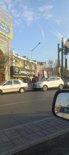 عکس شله و حلیم چهار فصل (شعبه چهارراه لشگر)