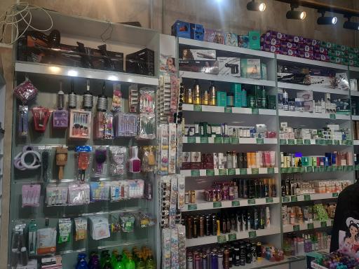 عکس آرایشی و بهداشتی گوگولی بیوتی