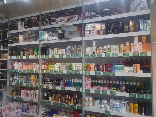 عکس آرایشی و بهداشتی گوگولی بیوتی