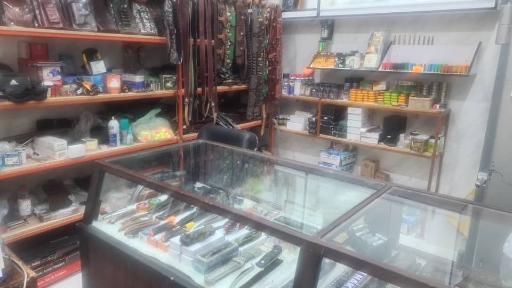 عکس فروشگاه شکار